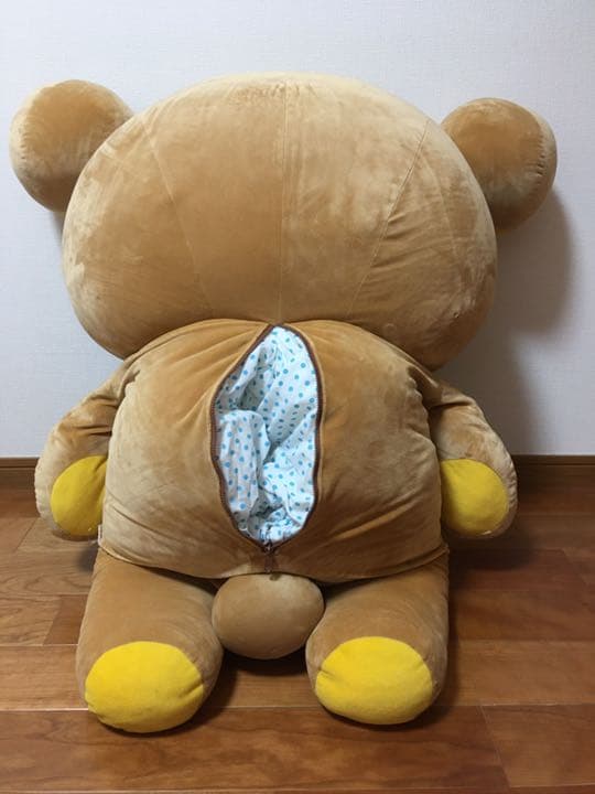リラックマ ぬいぐるみ