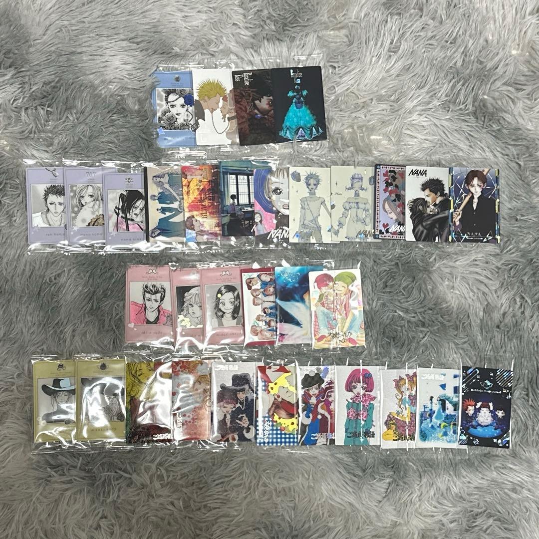 矢沢あい ツインウエハース メタリックプラカード 33種 コンプリート NANA NANA」“わざとだよ？”など名場面のデザインも♪ 矢沢あい作品の