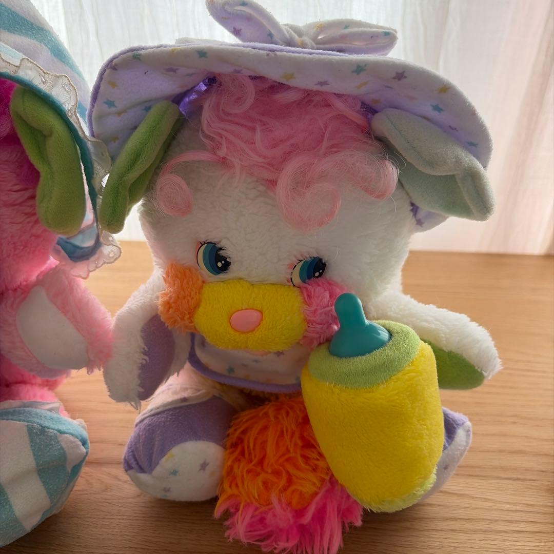 Babyポップルズ　ベビー　ビンテージトイ　ぬいぐるみ２個セット　哺乳瓶