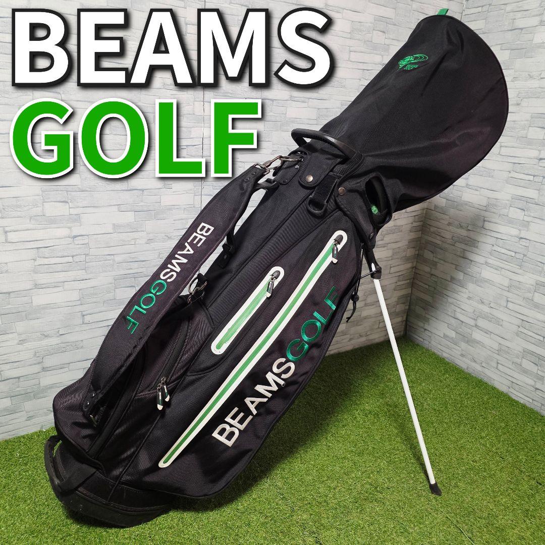 ビームス ゴルフ BEAMS GOLF スタンド式 キャディバッグ ブラック