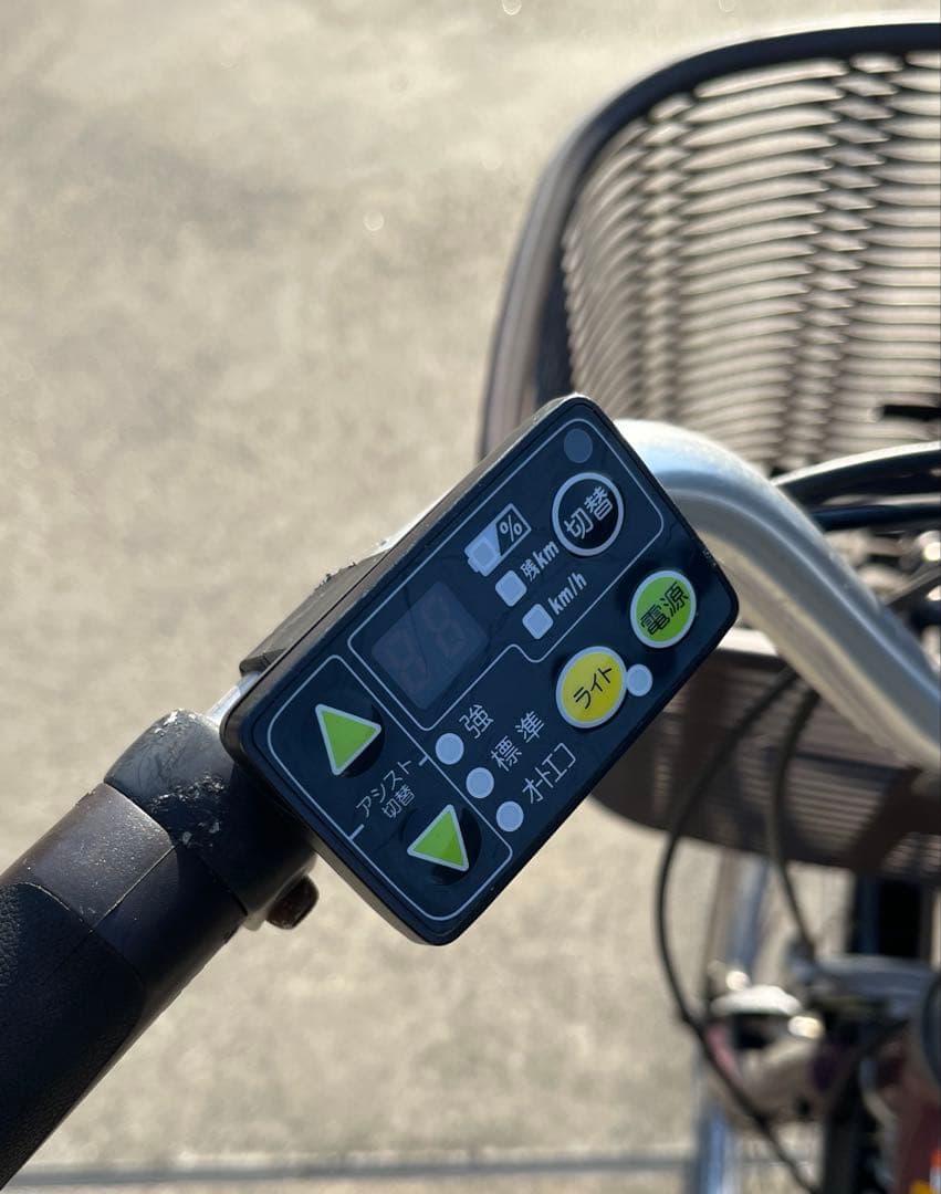 ［ヤスジイ］YAMAHA PAS Natura S 26インチ 5.0Ah