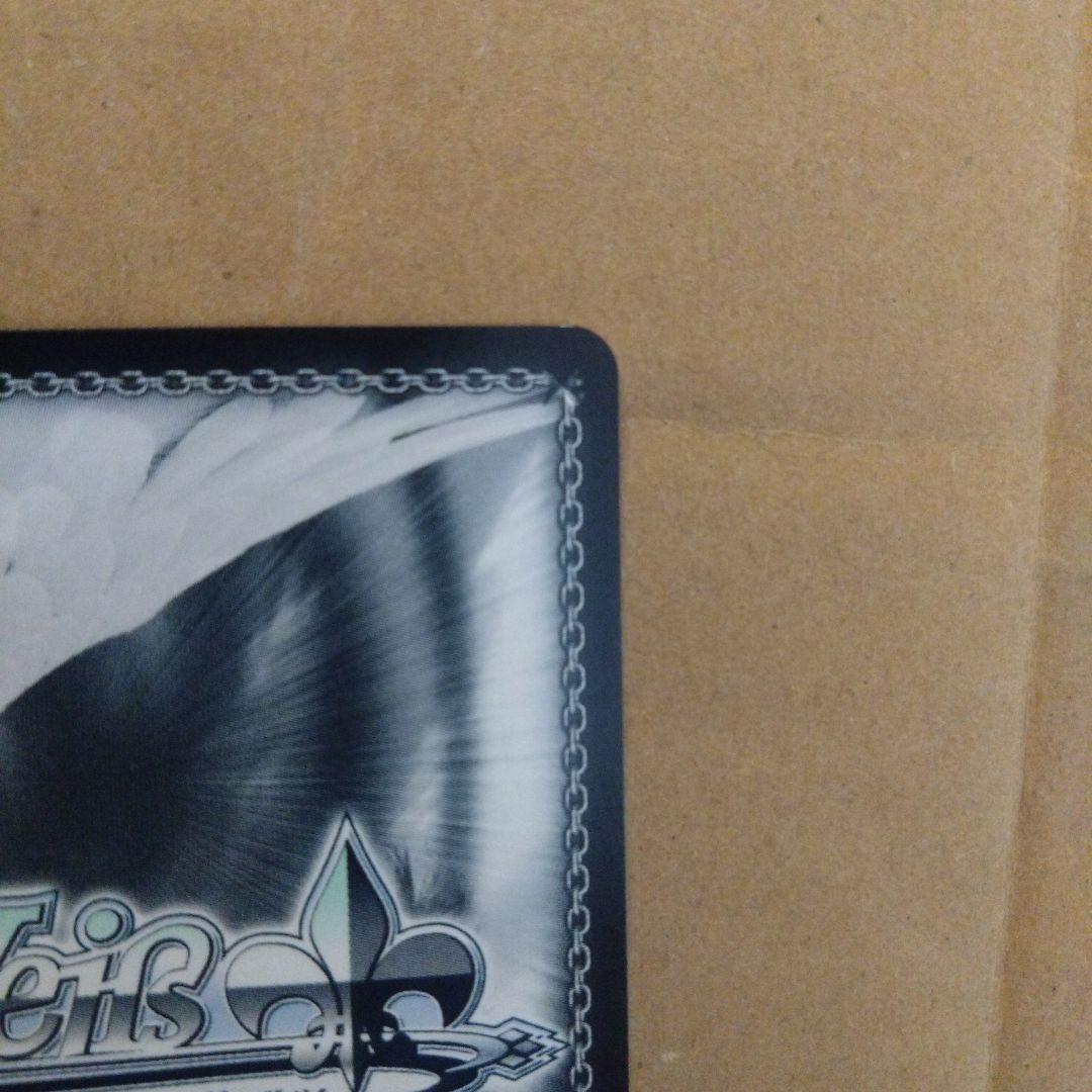 ヴァイスシュヴァルツわれにかへれ杜野凛世SSP