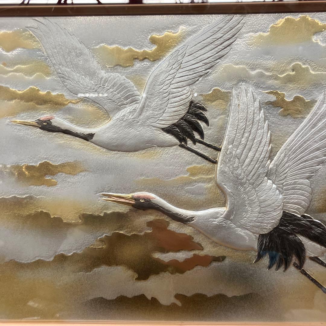 昭和レトロ 芳光刻 飛鶴 鶴 銅板 彫刻 木製フレーム 日本画 額縁 額装 美術