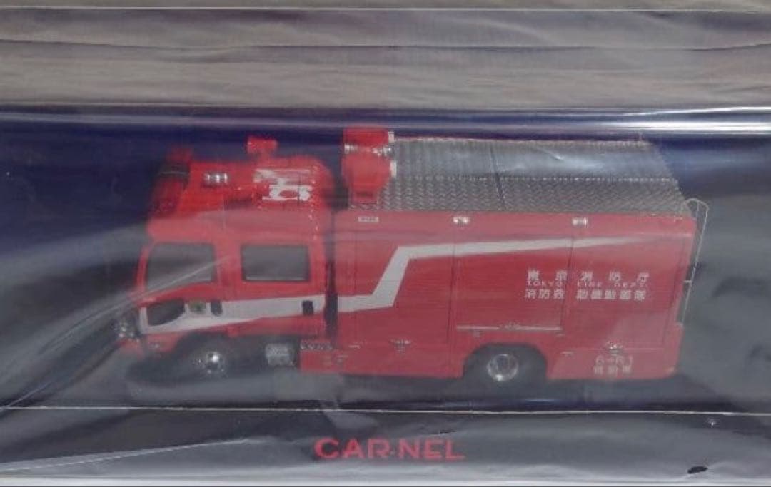 いすゞ 東京消防庁 救助車 1/43 レスキュー 特別救助隊 消防車 - メルカリ