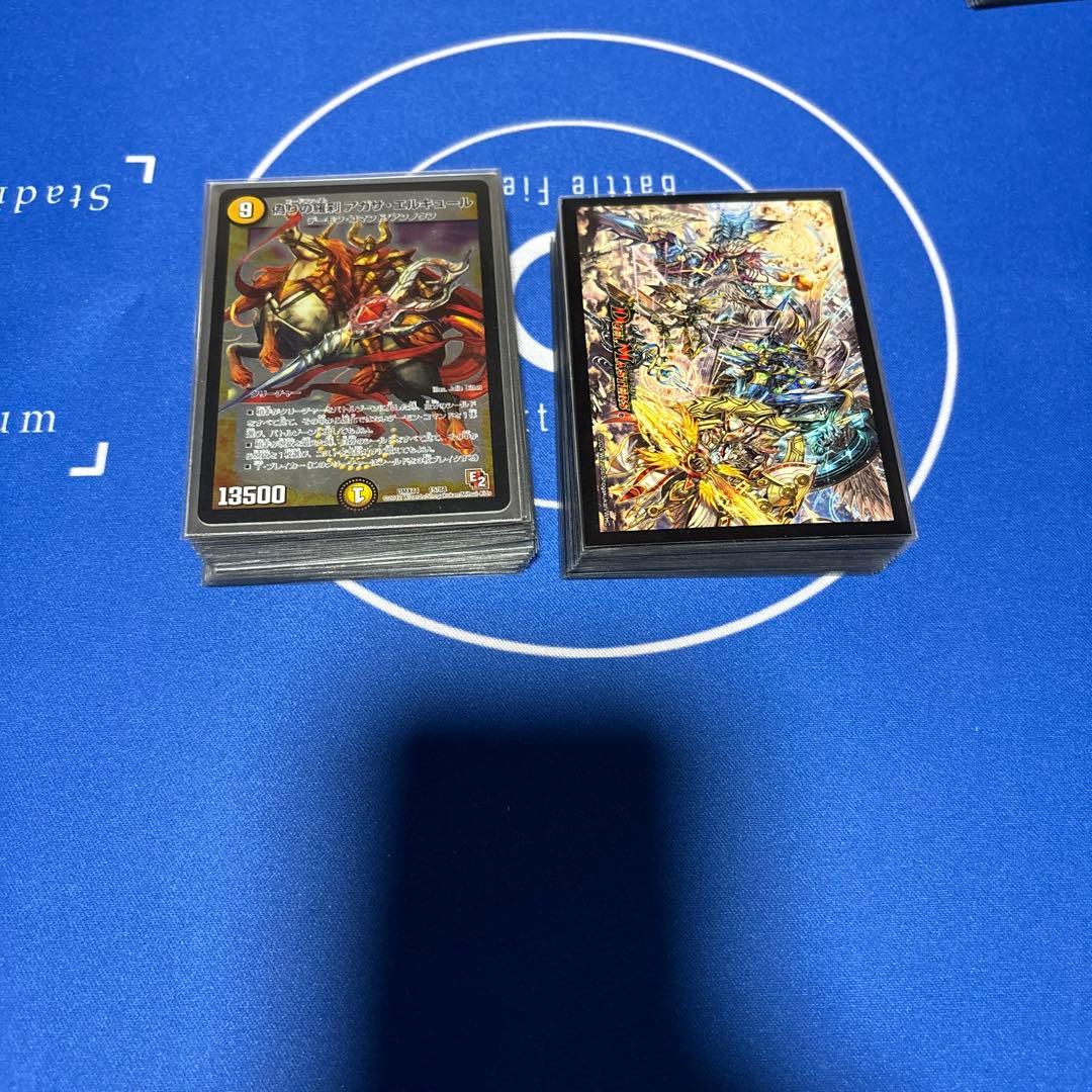 デュエマ　デッキ　ドロマーエルボロム