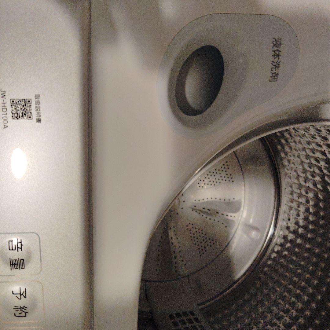 タケシ ハイアール全自動洗濯機 10.0kg