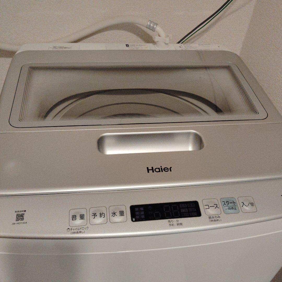 タケシ ハイアール全自動洗濯機 10.0kg