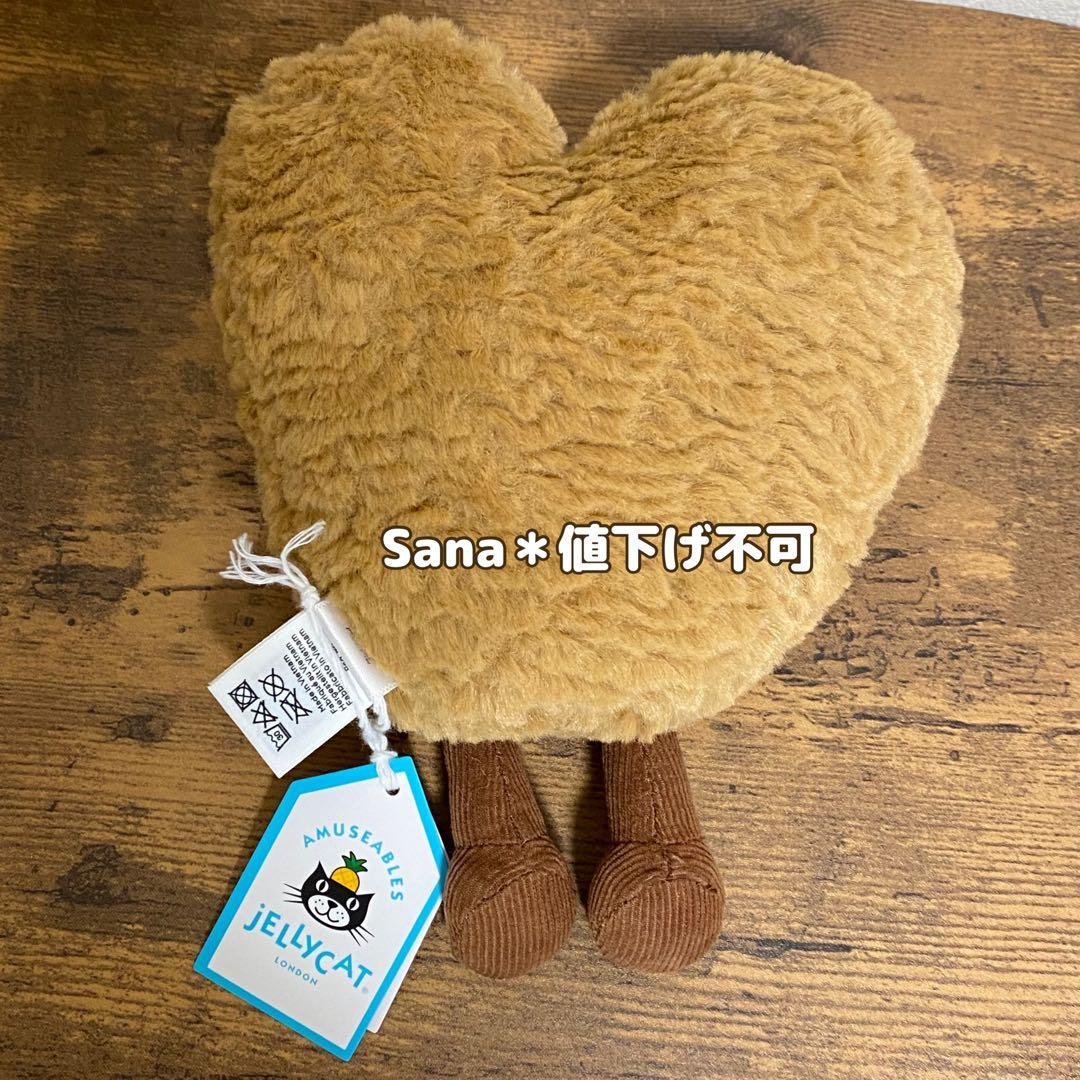 新品 ジェリーキャット パルミエ パイ 源氏パイ スイーツ ぬいぐるみ