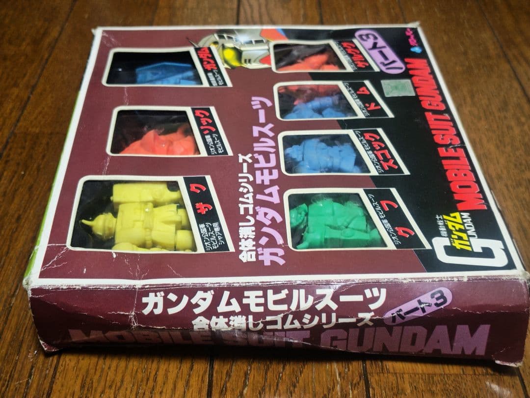 未使用 1979 クローバー合体消しゴムシリーズガンダムモビルスーツ