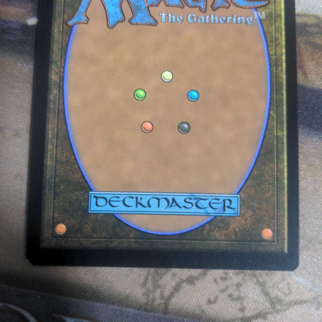 MTG　罠の橋/Ensnaring Bridge　部分光沢　Foil