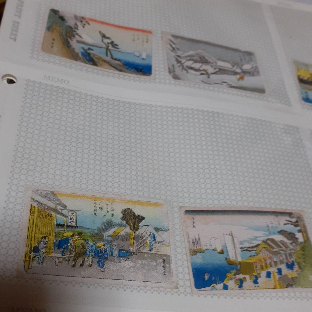 珍品 東海道53次 マッチラベル 53点纏めて - メルカリ