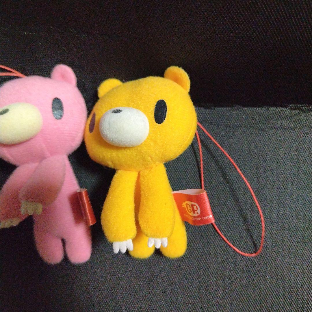 非売品 チャックスGP 紐グルーミー マスコット おつまみサイズ