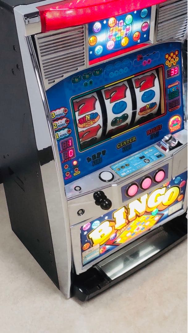 4号機スーパービンゴパチスロ実機スロットベルコ