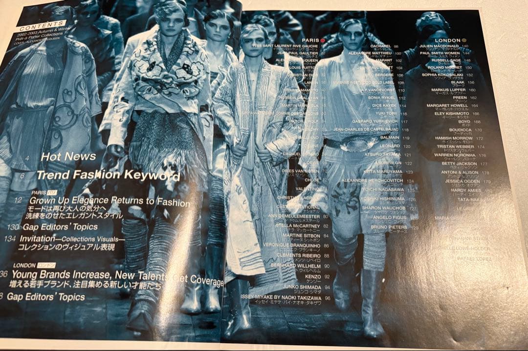 gap PRESS 2002-2003 VOL.43、44 2冊セット - メルカリ