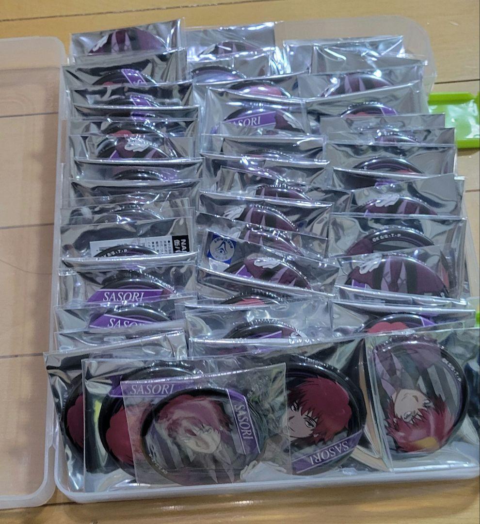 メディコス サソリ 缶バッジ 50点セット