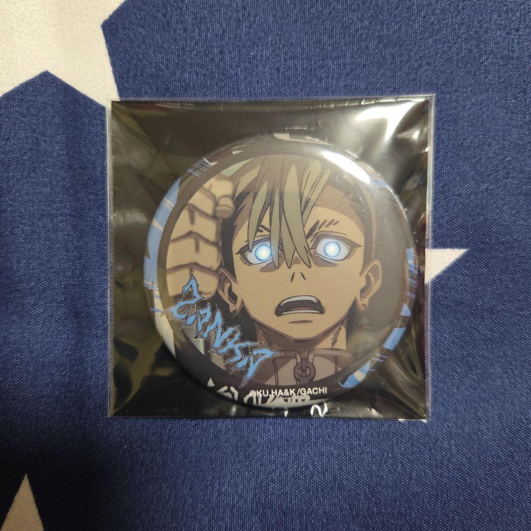 ガチアクタ 缶バッジ ザンカ - メルカリ