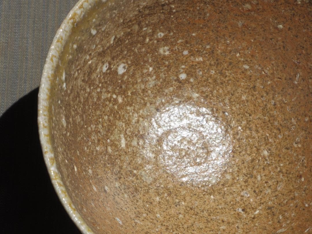 新品★稲葉米紀★焼き締め窯変茶碗《常滑》★穴窯