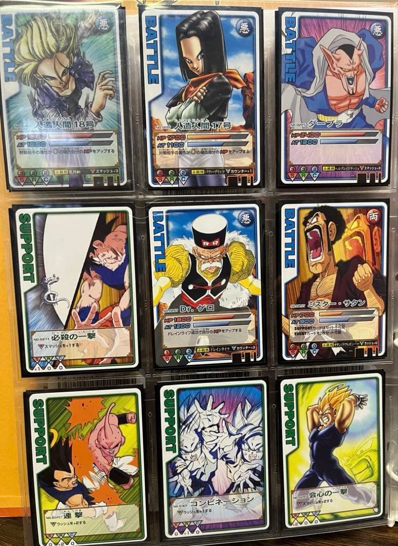 悟*空様 ドラゴンボールデータカードダス　ロケテ　ノーマルセット