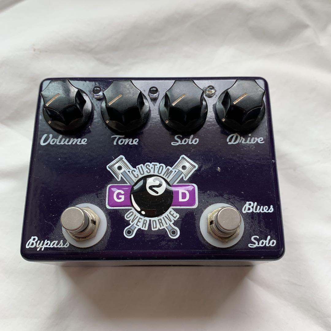 G2D. CUSTOM-OVERDRIVE