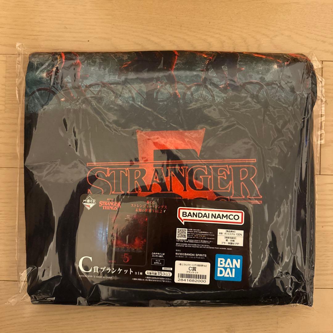 一番くじ ストレンジャーシングス A賞, B賞, C賞, H賞セット