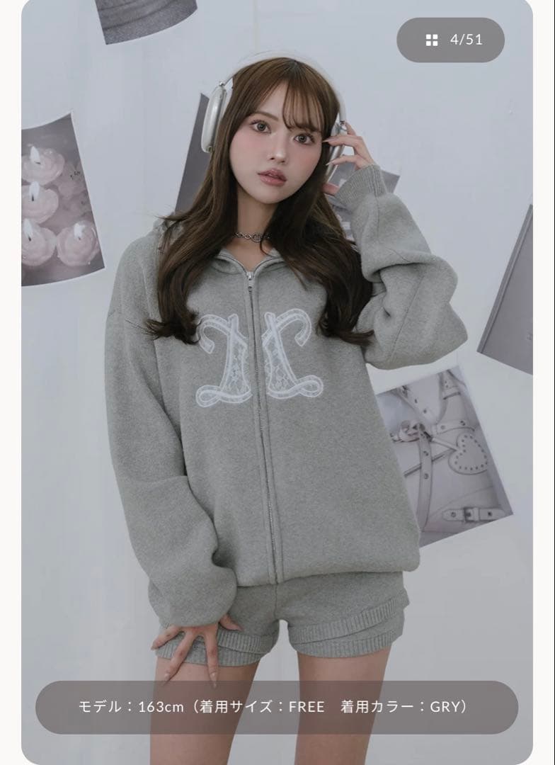 darich ダーリッチ インフィニティロゴパンツニットセットアップ