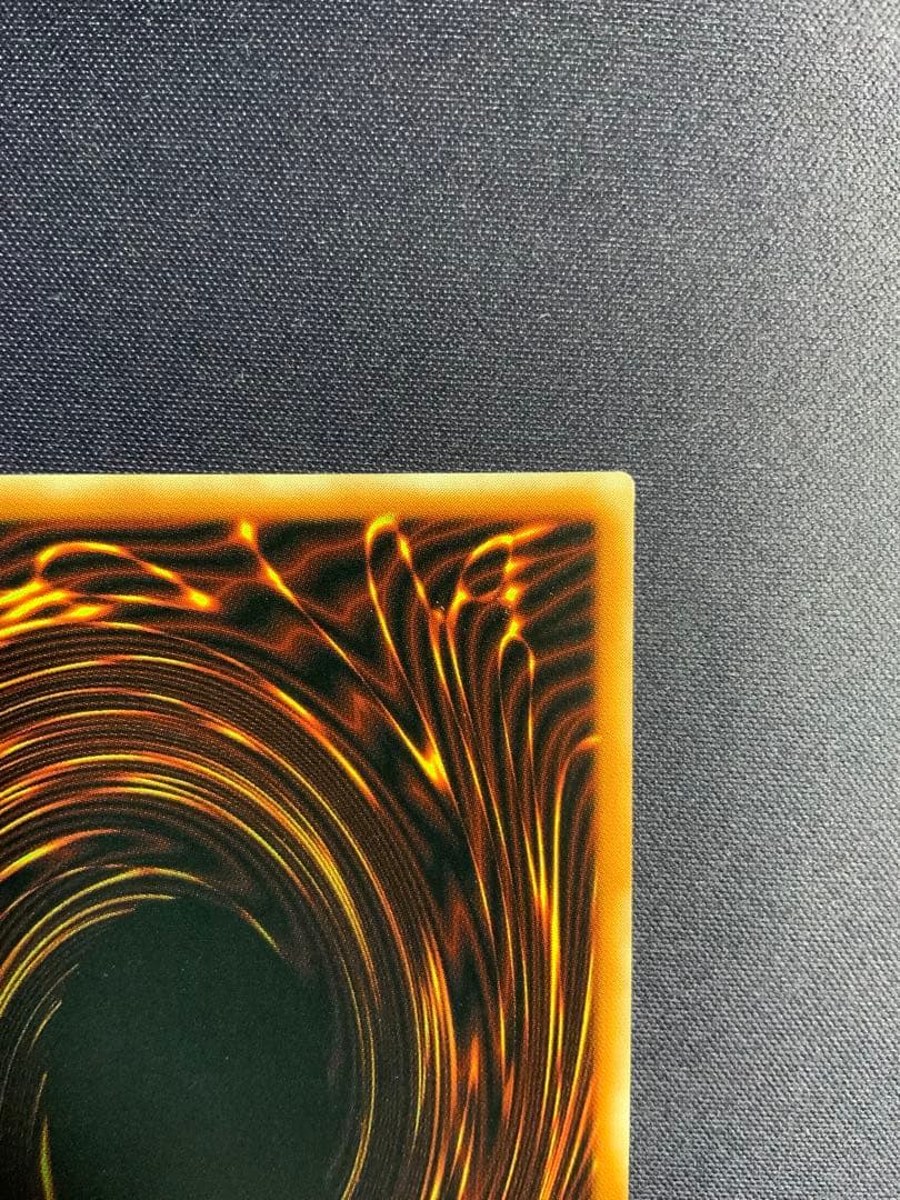 真紅眼の黒竜 レリーフ 遊戯王 レッドアイズブラックドラゴン