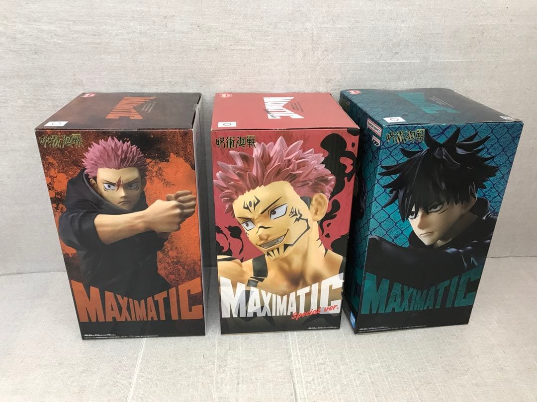 未開封品　呪術廻戦　MAXIMATIC 8点セット
