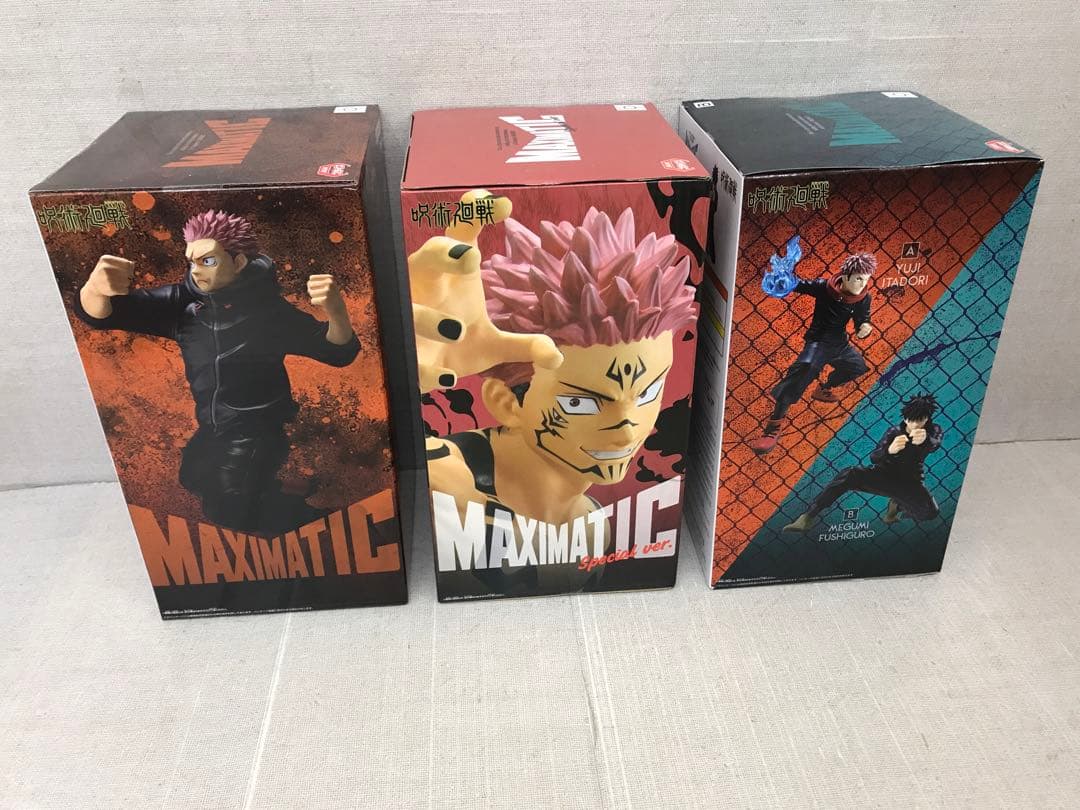 未開封品　呪術廻戦　MAXIMATIC 8点セット