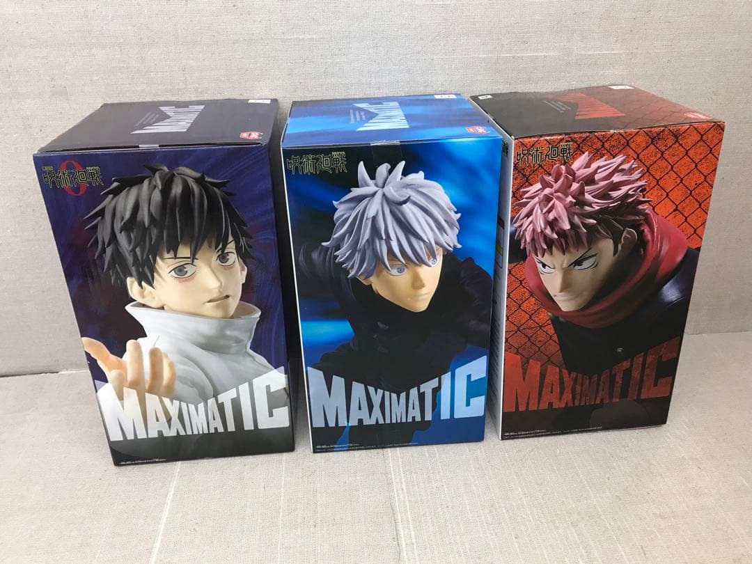 未開封品　呪術廻戦　MAXIMATIC 8点セット