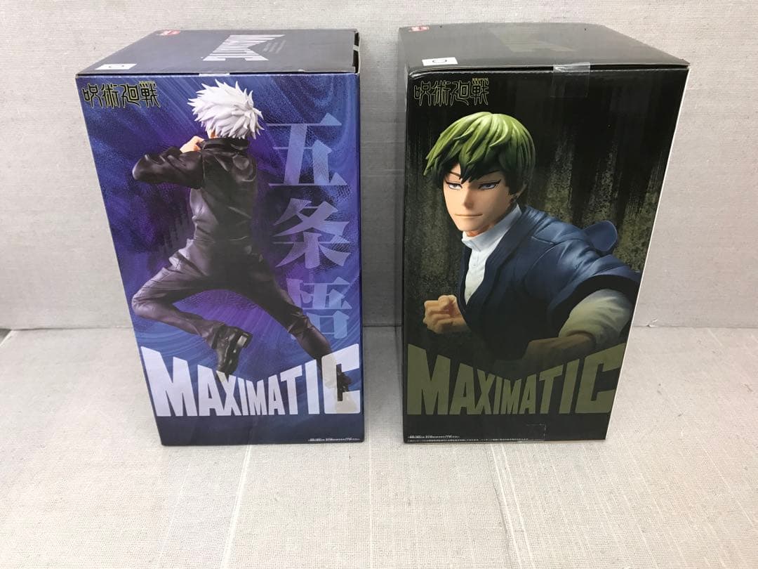 未開封品　呪術廻戦　MAXIMATIC 8点セット