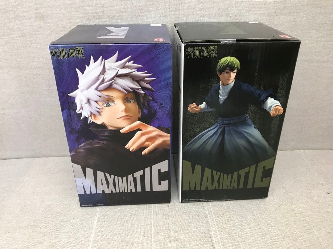 未開封品　呪術廻戦　MAXIMATIC 8点セット