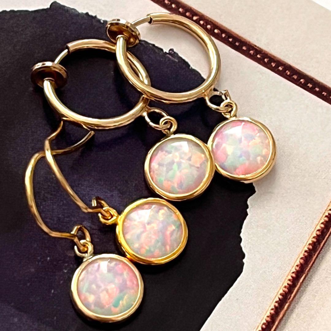 Myosotis様専用☺︎ 1点作品☺︎ バイカラームーンストーンフープ