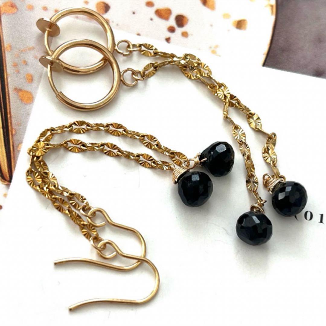 Myosotis様専用☺︎ 1点作品☺︎ バイカラームーンストーンフープ