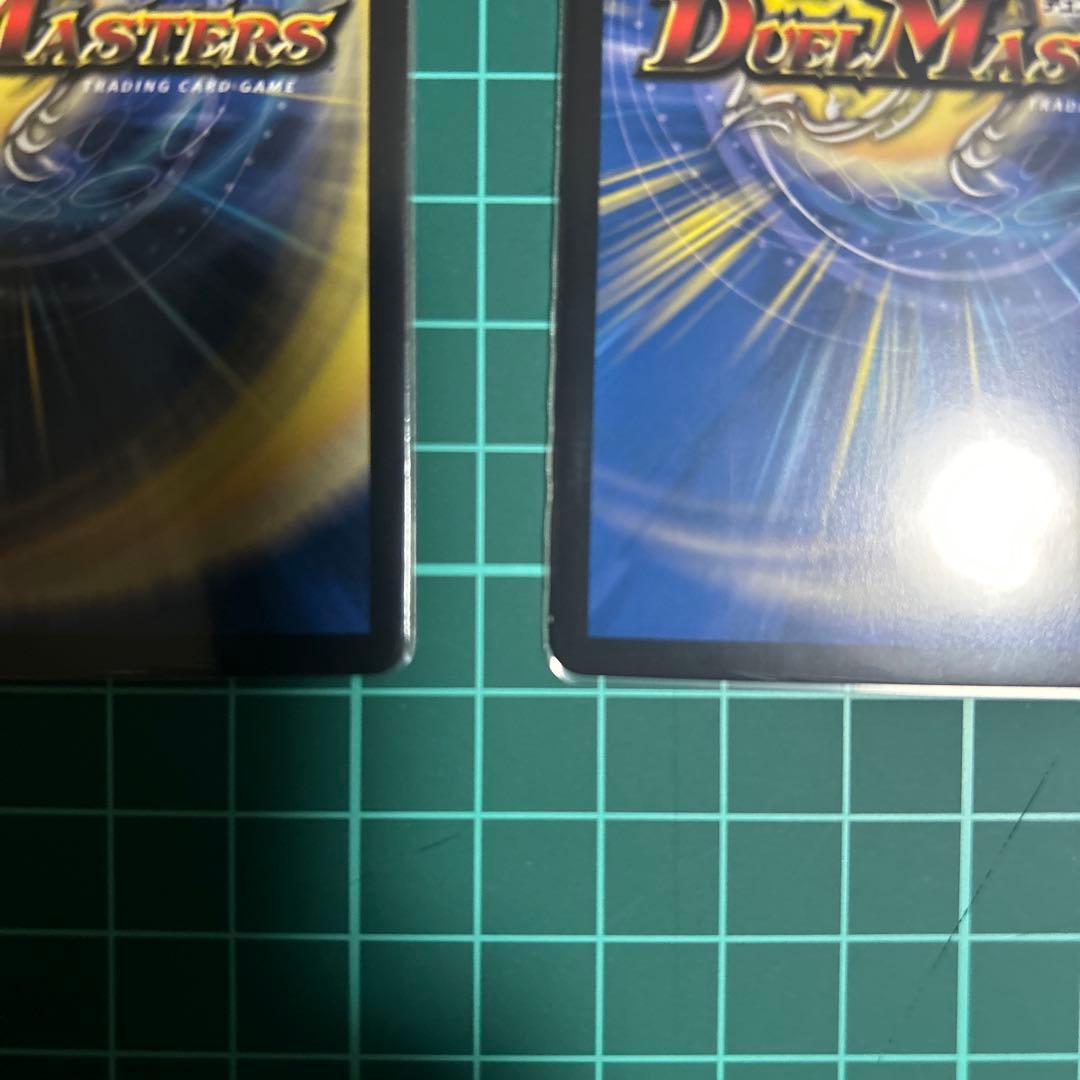 パーフェクトダークネス　金