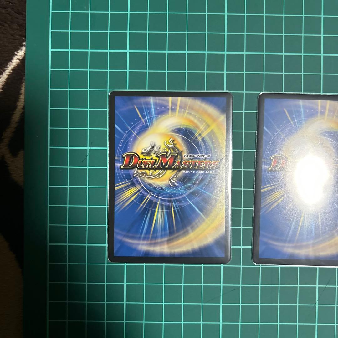 パーフェクトダークネス　金