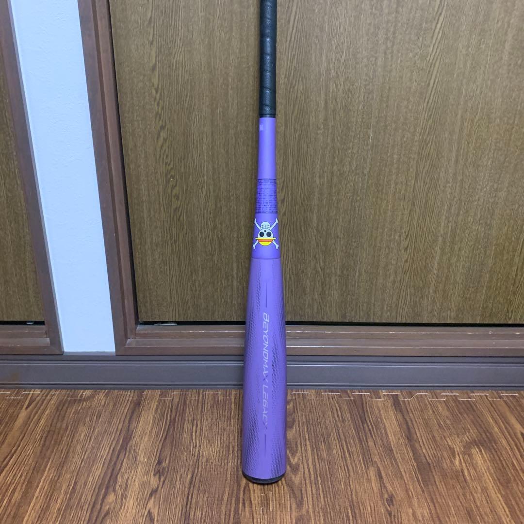 ビヨンドマックスレガシー ワンピース 軟式バット 83cm 710g - メルカリ