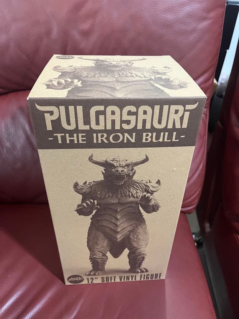 Mondo プルガサリ ソフビ [12インチ デラックスバージョン] - メルカリ