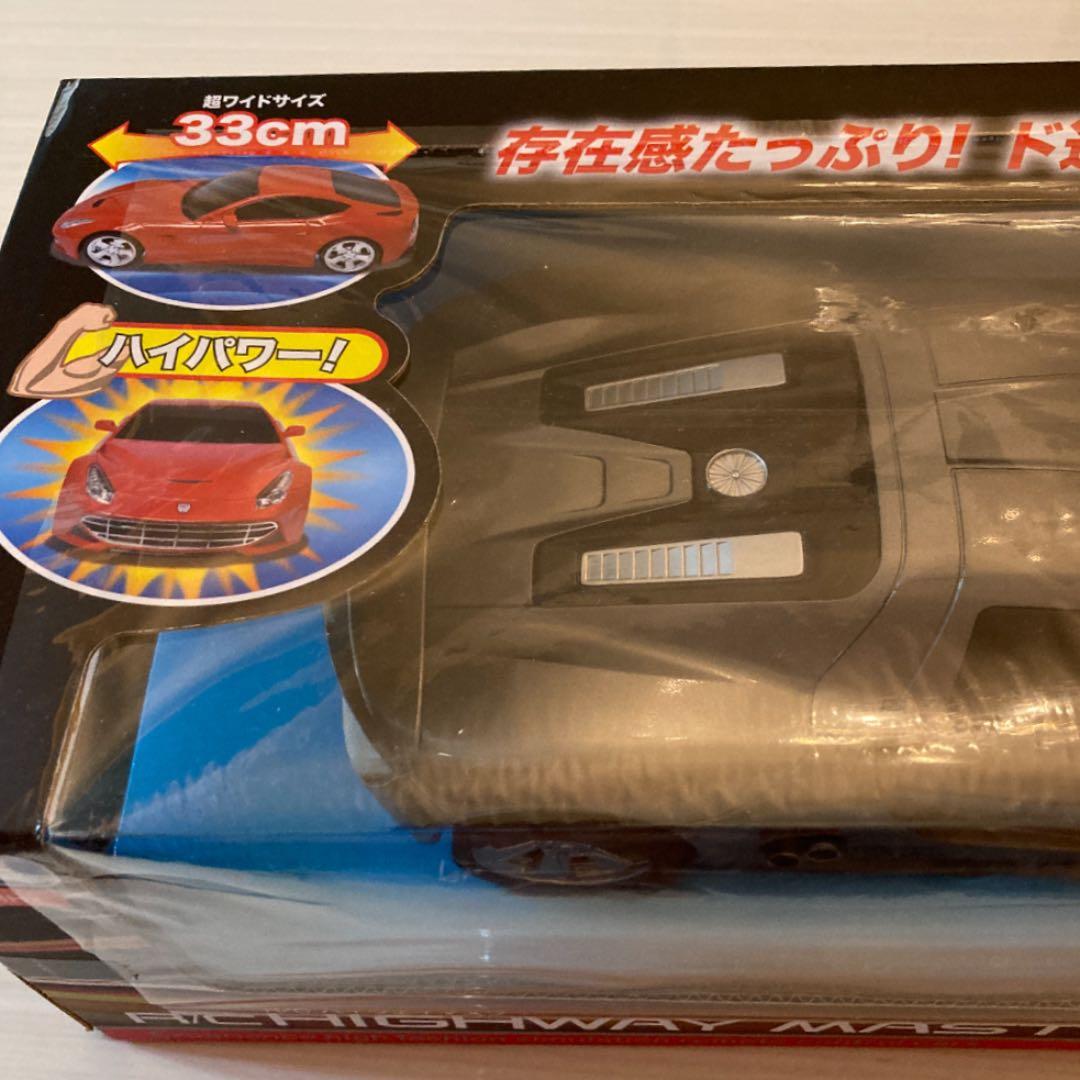 ❣️とにかくカッコイイ❣️R/Cハイウェイマスターズ　ラジコン　1:14 シルバー❣️