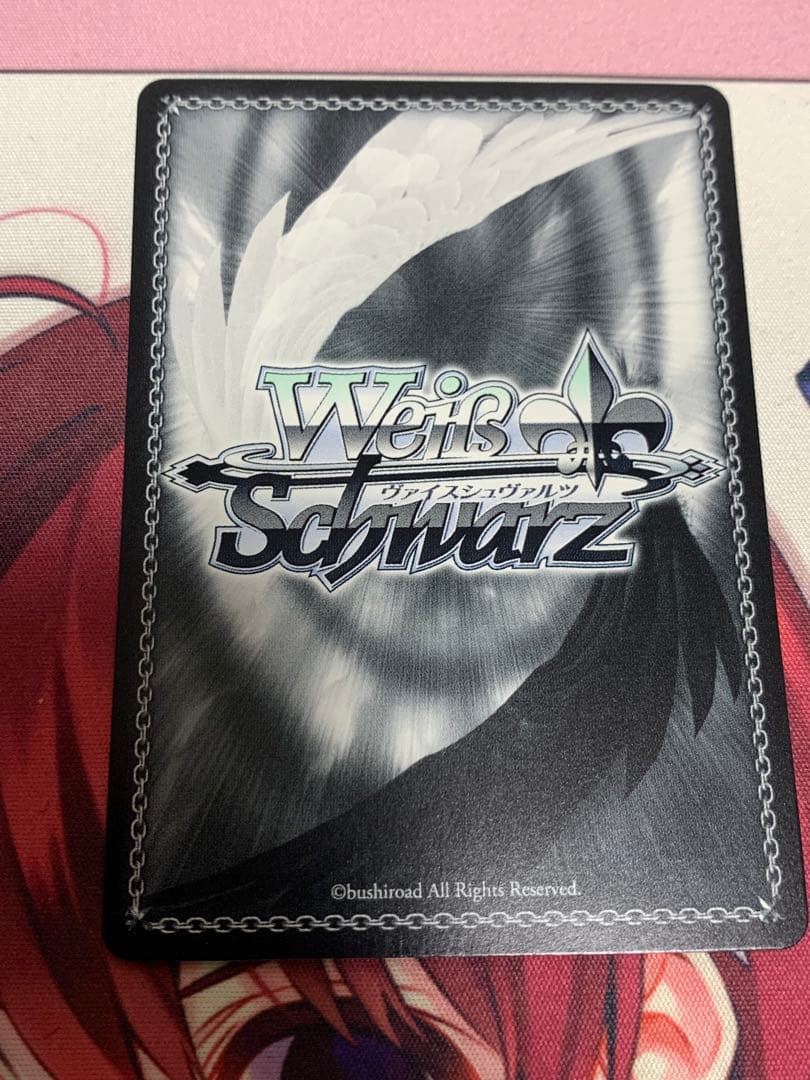 中国語版 ヴァイスシュヴァルツ 月岡恋鐘 ZHS サイン - メルカリ