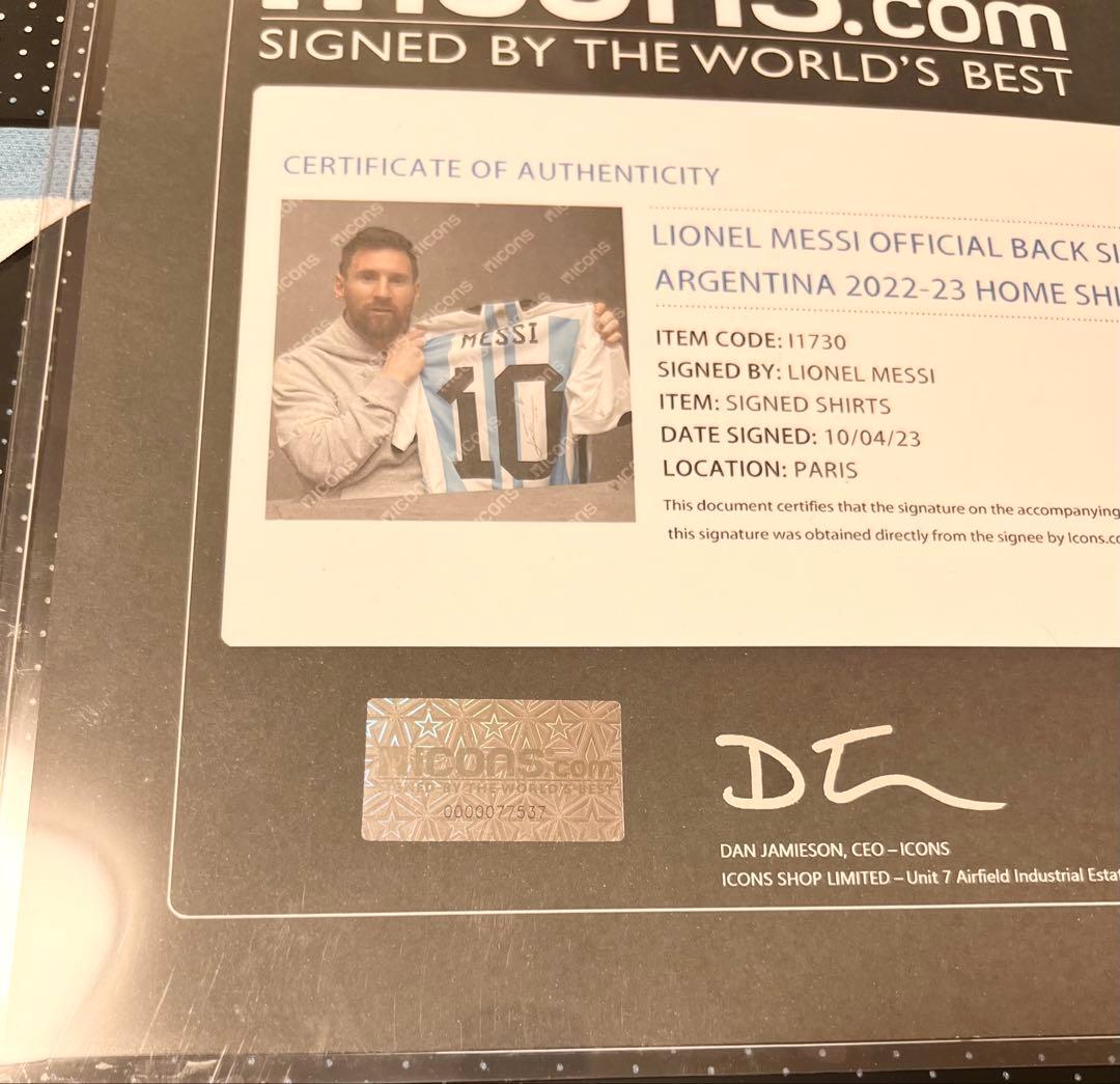 メッシ サイン入りユニフォーム アルゼンチン ICONS 額縁 - メルカリ