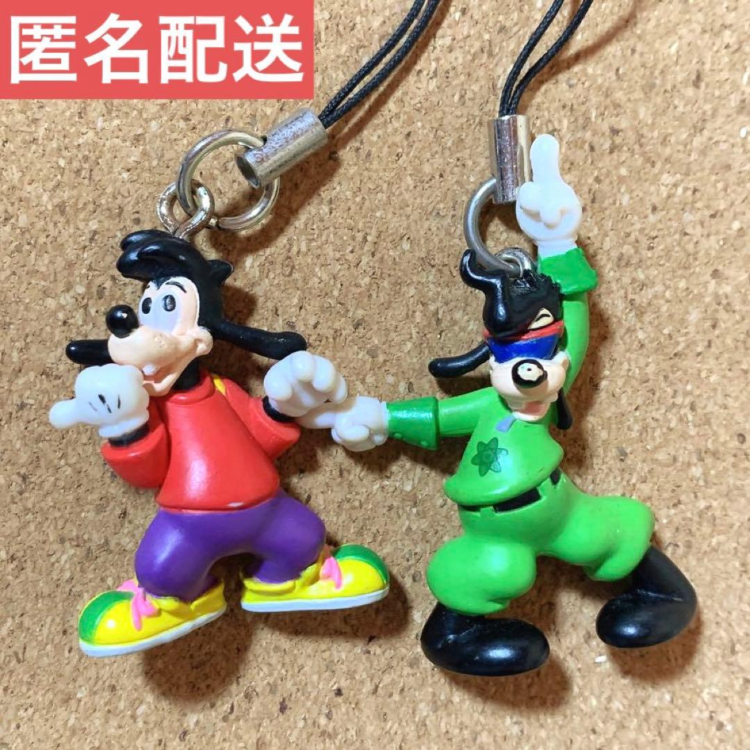 ディズニー マックス ストラップ キーホルダー パワーライン