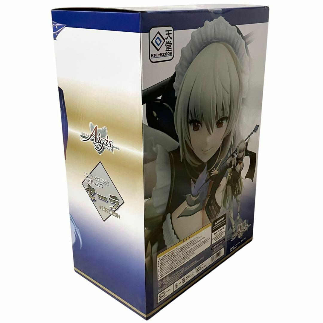 【新品】 王宮侍女武官 セーラ 第二覚醒ver. フィギュア 1/6 スケール