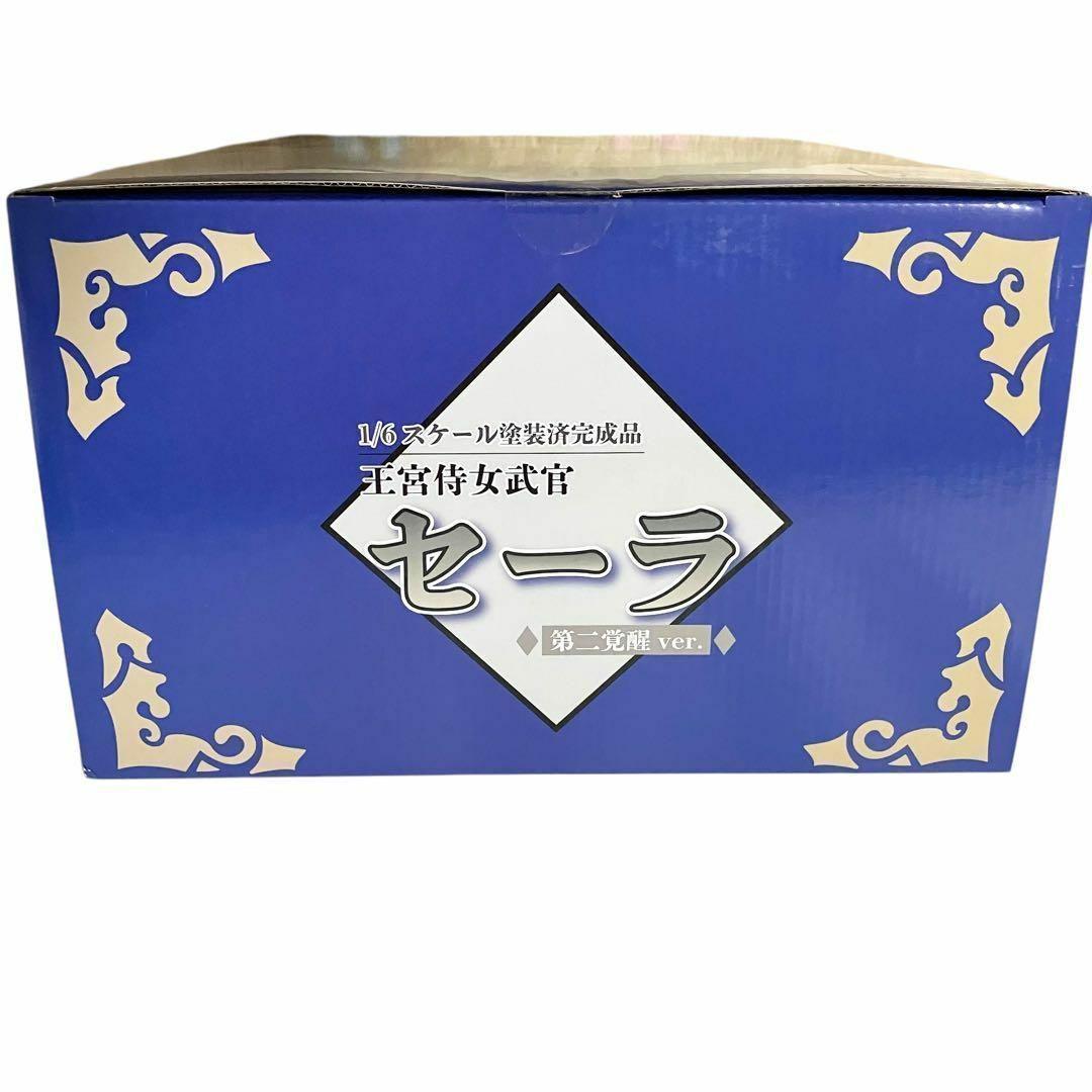【新品】 王宮侍女武官 セーラ 第二覚醒ver. フィギュア 1/6 スケール