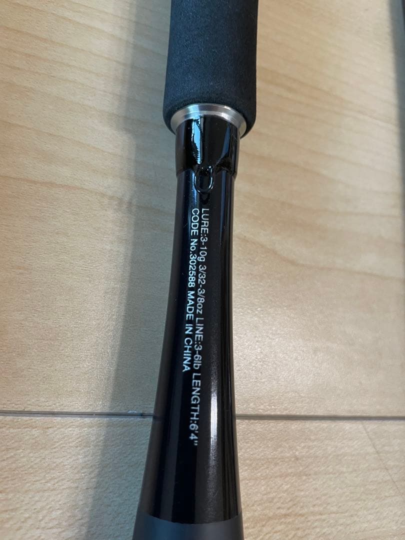 シマノ ゾディアス S64L-5 パックロッド〔仕舞寸法 43.1cm〕