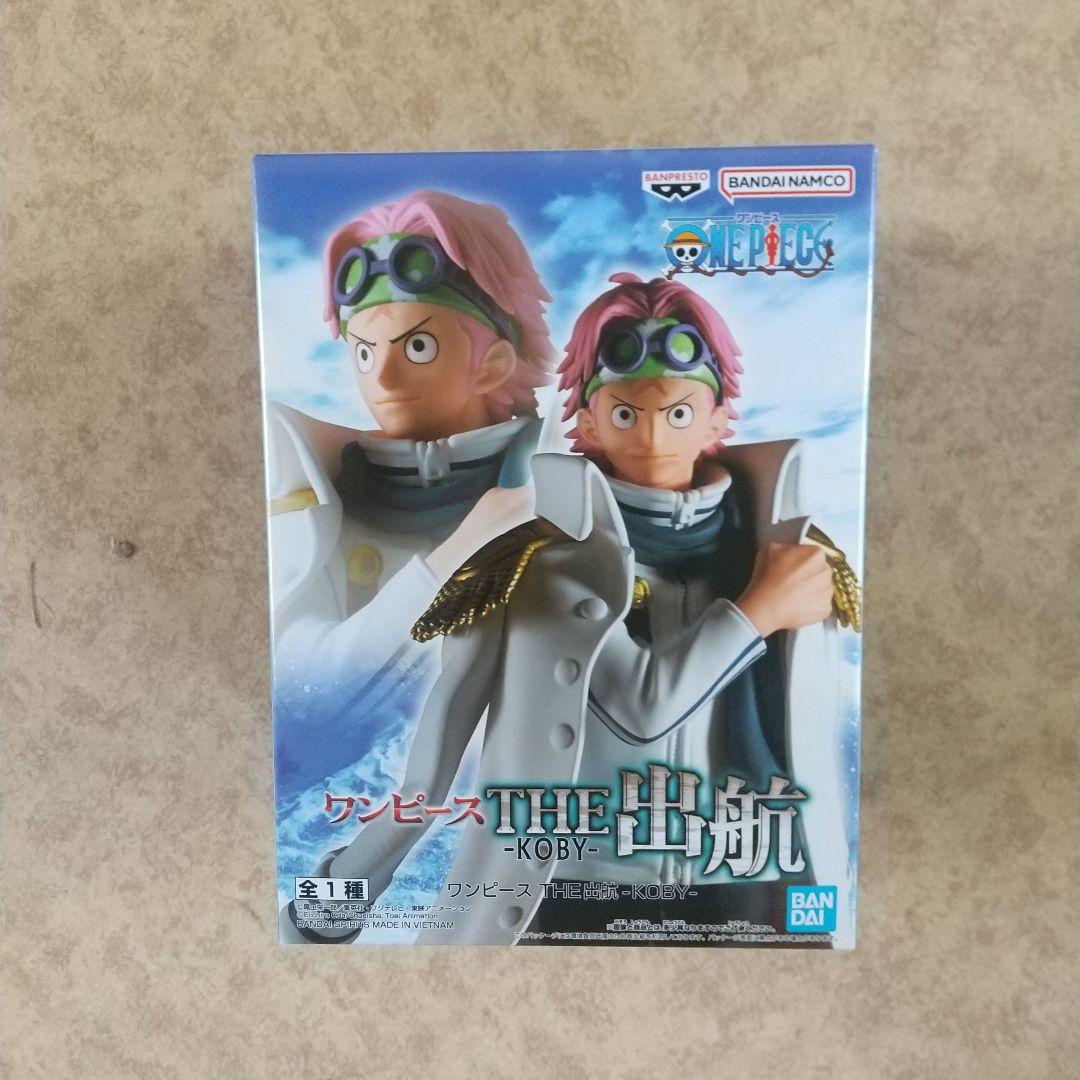 ワンピース NARUTO -ナルト- フィギュア