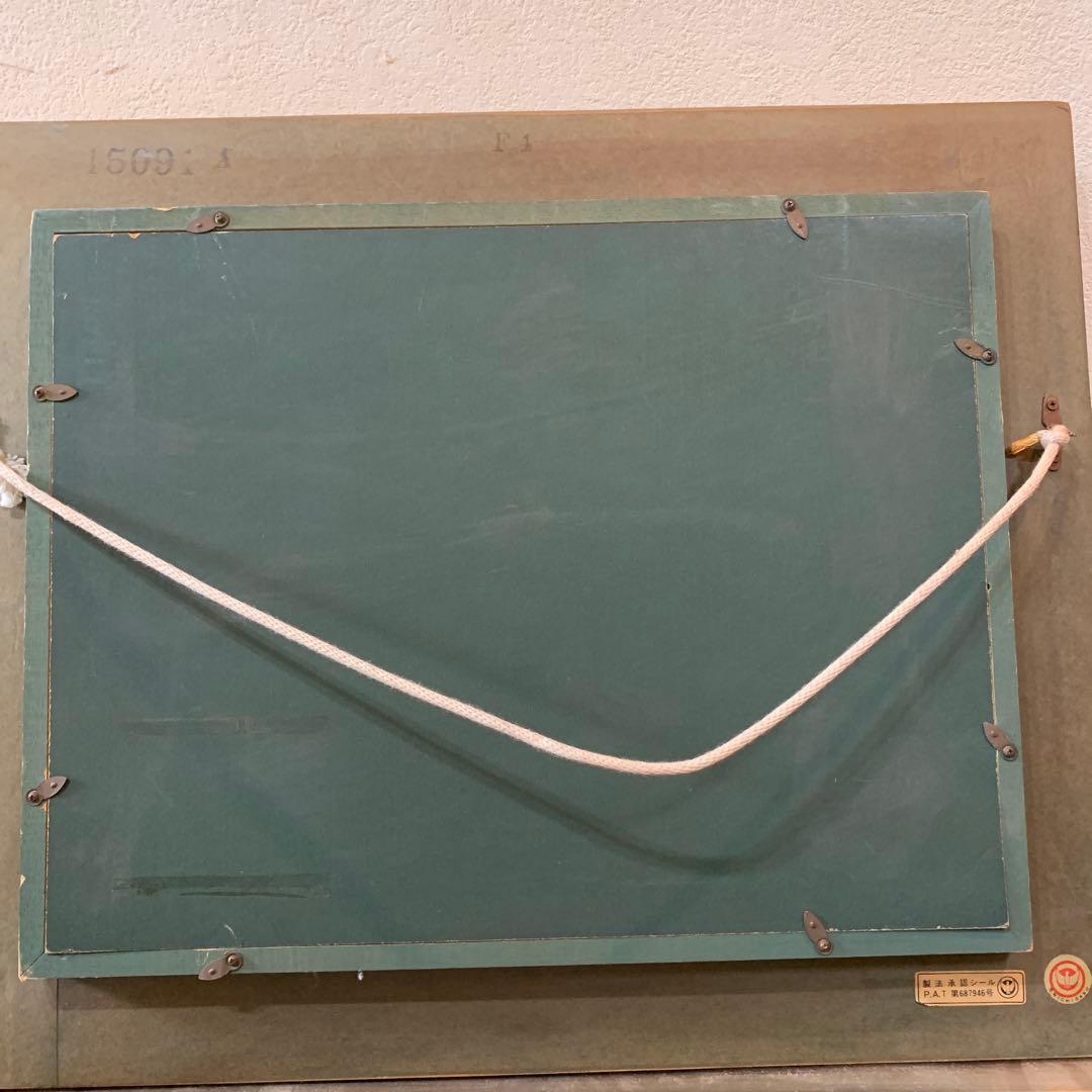 絵画　油彩肉筆画　真作　木村文俊『花げし』1985年作　F4