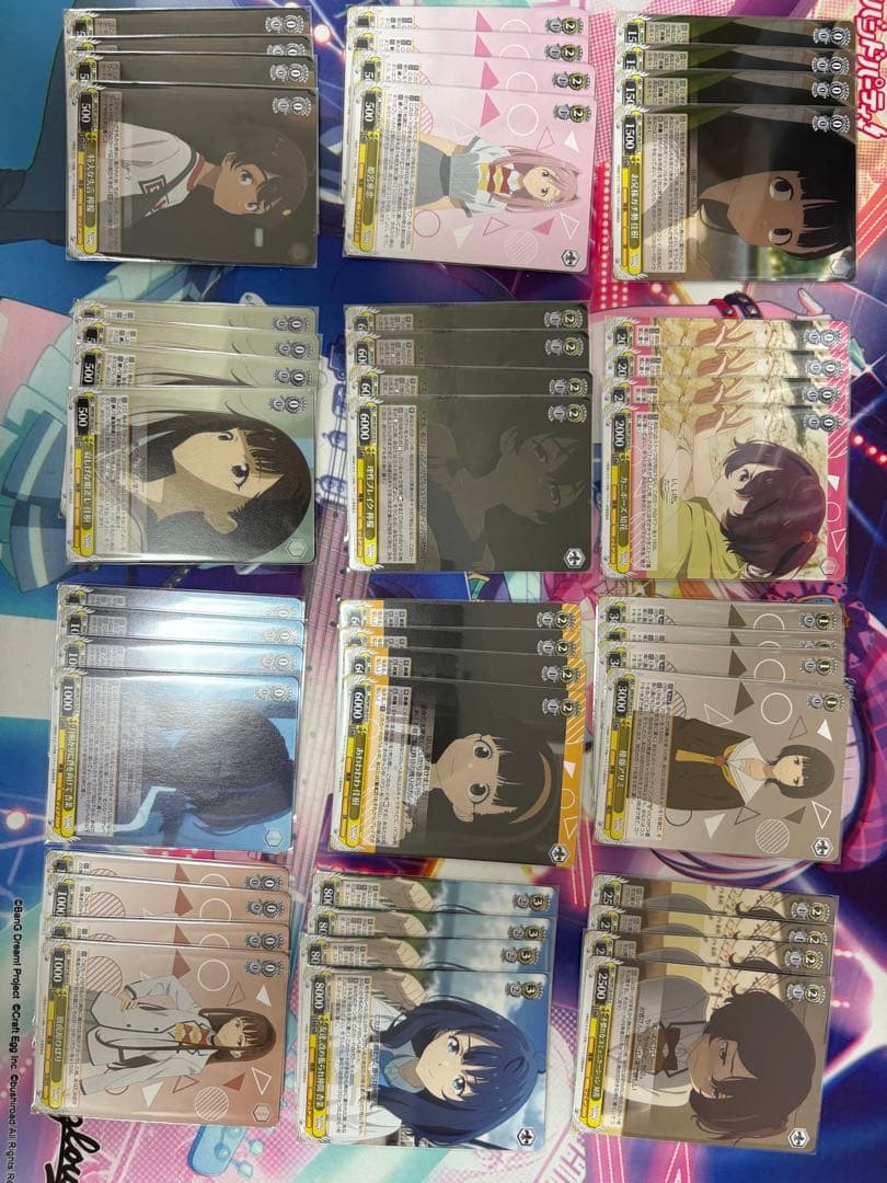 ヴァイスシュヴァルツ　負けヒロインが多すぎる！　RR以下+TD4コンセット+α