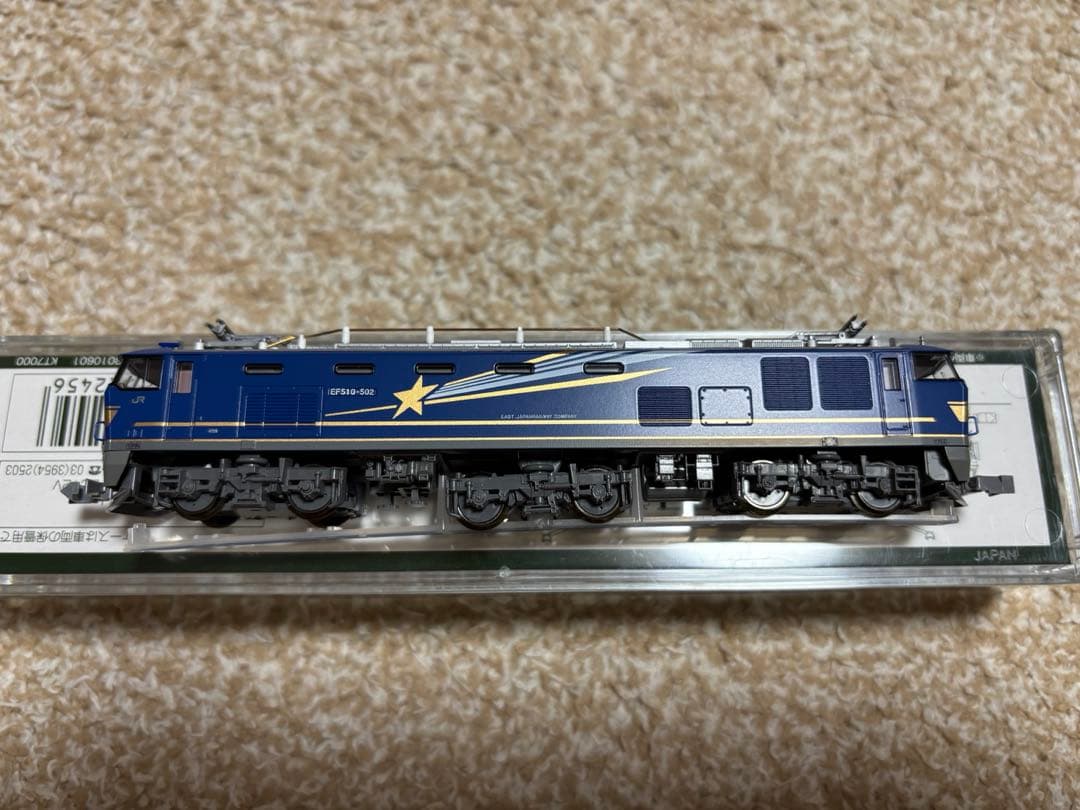 KATO 3065-1 EF510 500 北斗星色 機関車