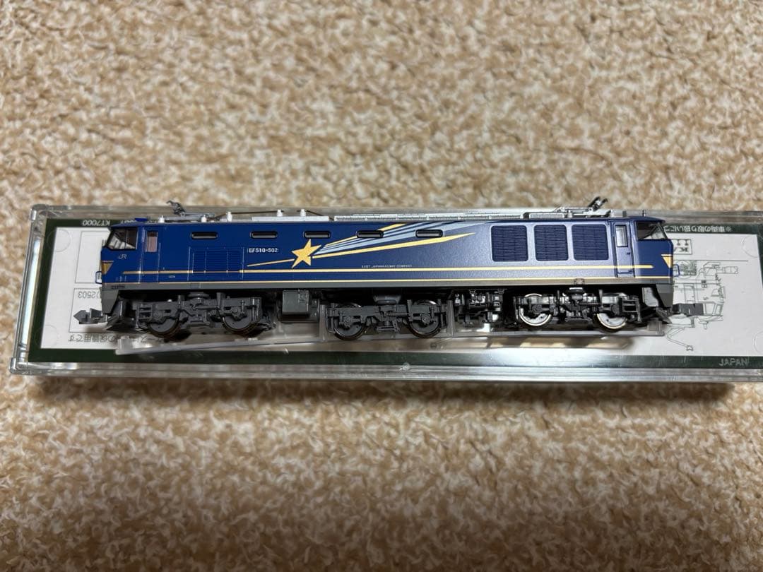 KATO 3065-1 EF510 500 北斗星色 機関車