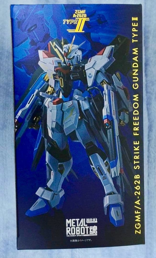 未開封 ストライクフリーダムガンダム弐式 ＆ プラウドディフェンダー セット